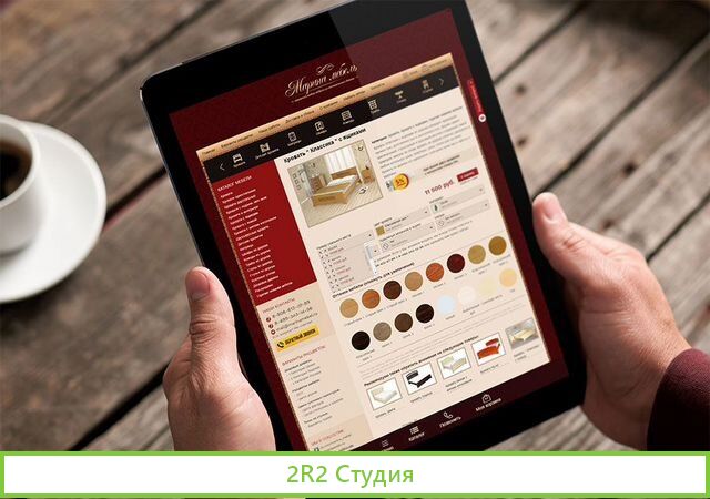 Готовый интернет-магазин мебели из дерева-за 2 дня
