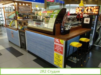 Готовый кофе бизнес. Остров в Ашан Пролетарский