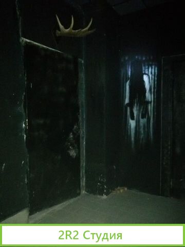 Готовый квест