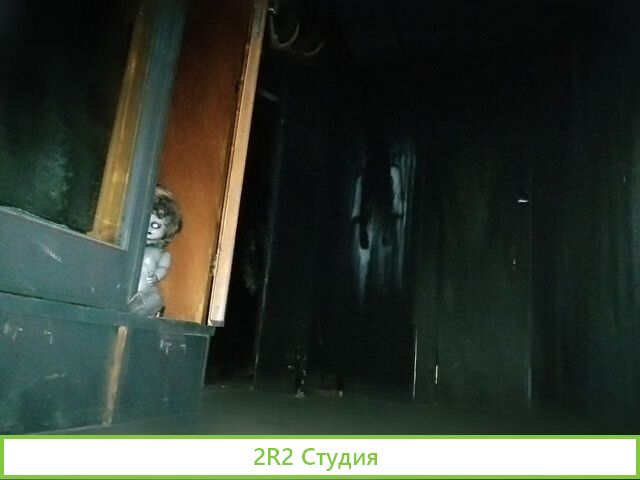 Готовый квест