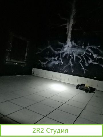 Готовый квест