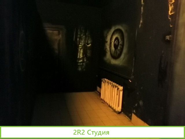 Готовый квест