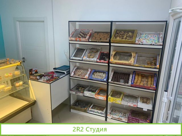 Готовый Магазин