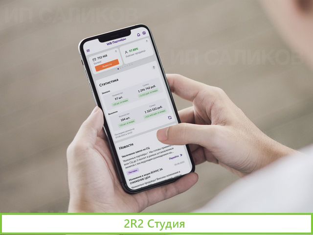 Готовый магазин поставщики