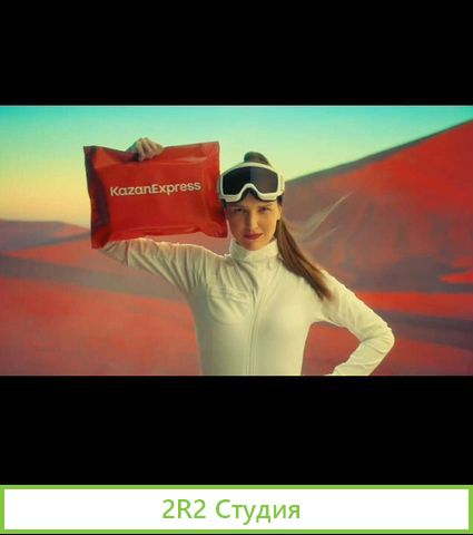 Готовый магазин на маркетплейсе KazanExpress