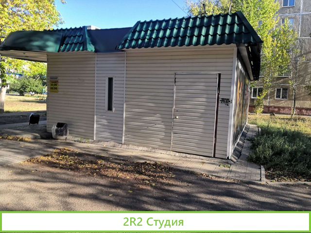 Готовый магазин разливных напитков