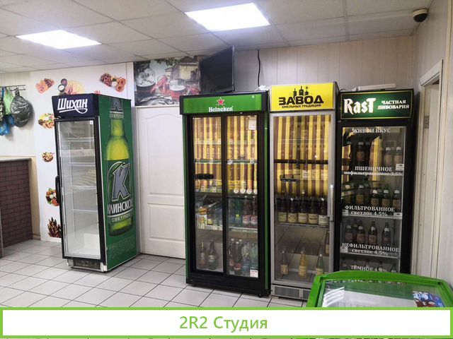 Готовый магазин разливных напитков