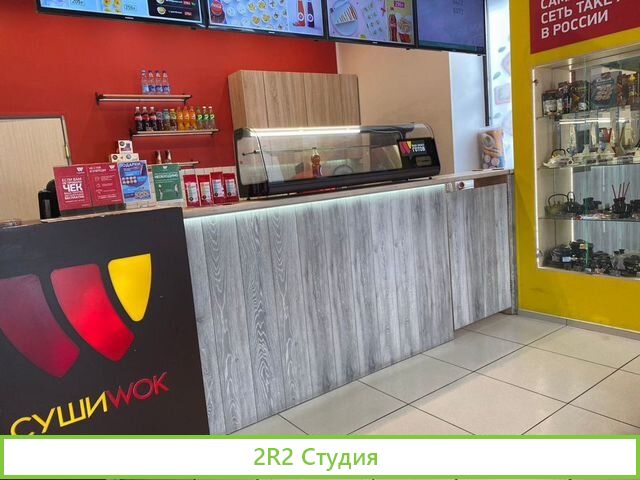 Готовый магазин суши и wok в Барнауле