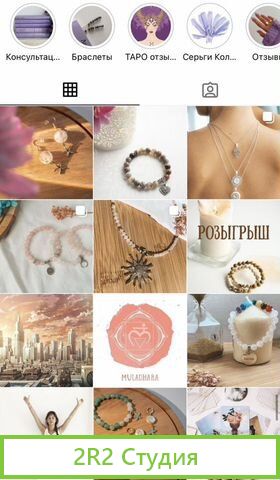 Готовый онлайн бизнес