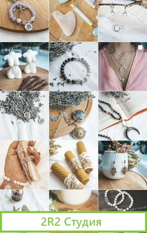 Готовый онлайн бизнес