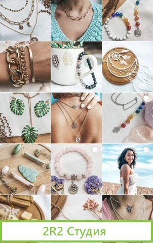 Готовый онлайн бизнес