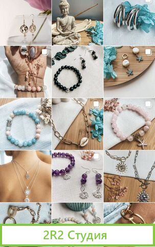 Готовый онлайн бизнес