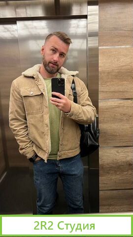 Готовый Оптовый бизнес без закупки товаров