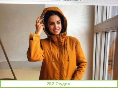 Готовый прибыльный бизнес