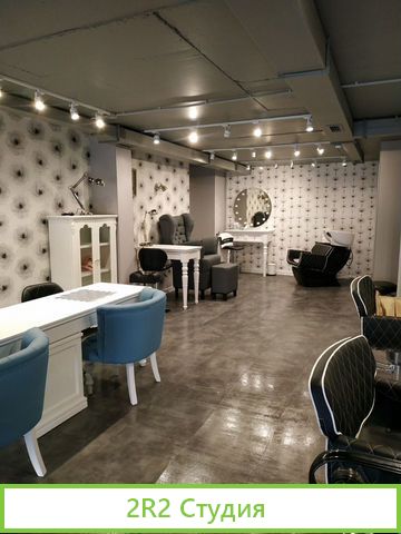 Готовый прибыльный бизнес с коммерческой недвижимо