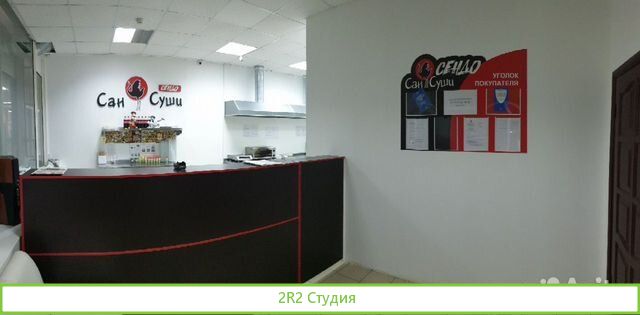 Готовый ресторан dark kitchen