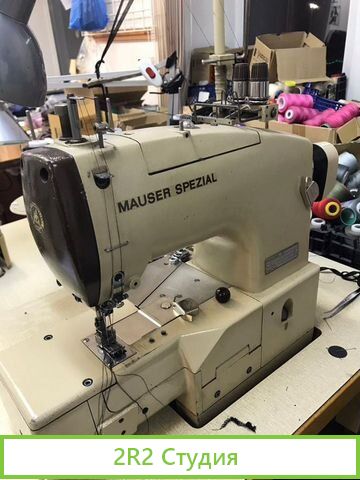 Готовый швейный цех / лаборатория