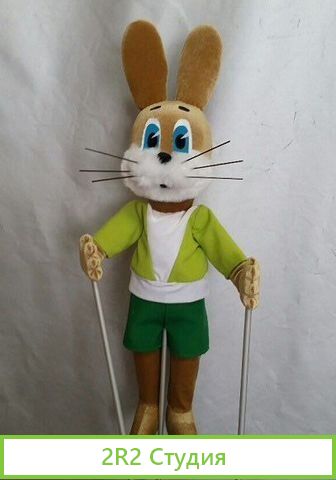 Готовый спектакль Ну, погоди