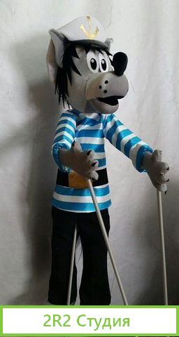 Готовый спектакль Ну, погоди