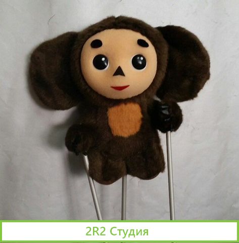 Готовый спектакль Ну, погоди