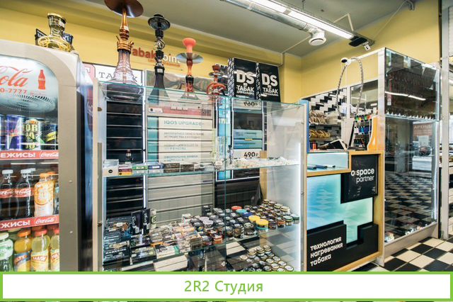 Готовый табачный бизнес