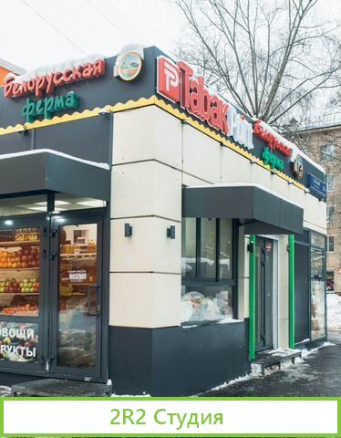 Готовый табачный бизнес