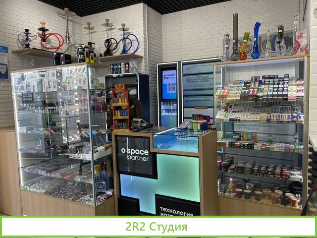 Готовый табачный бизнес