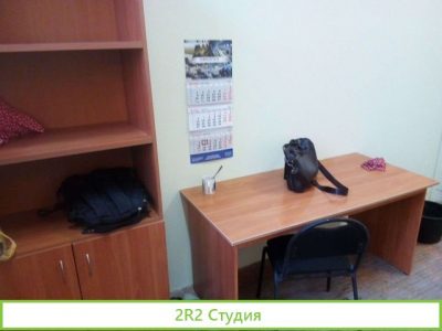 Готовое к работе ооо