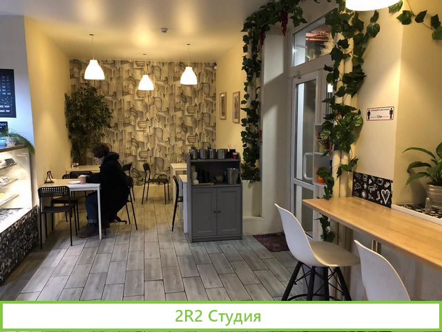 Готовое кафе-столовая