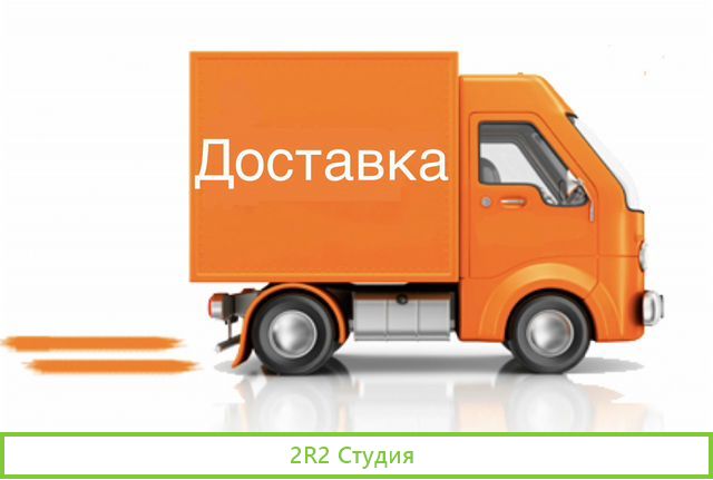 Готовое мобильное приложение Доставки