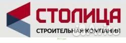 Готовое ооо с сро стройка