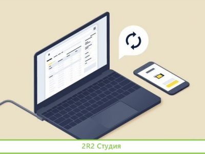 Готовое решение яндекс.такси свой бизнес