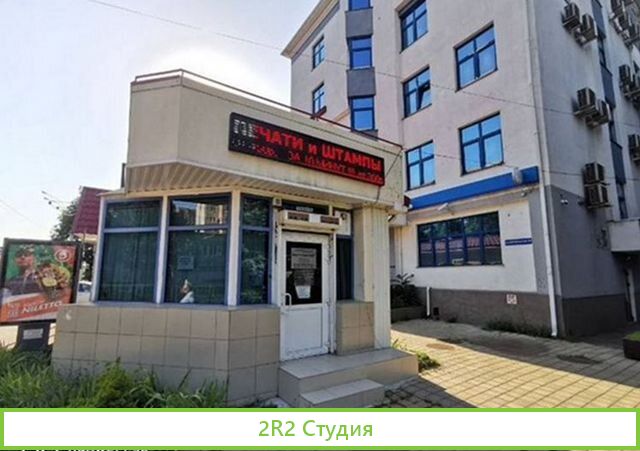 Гравировка на любой поверхности