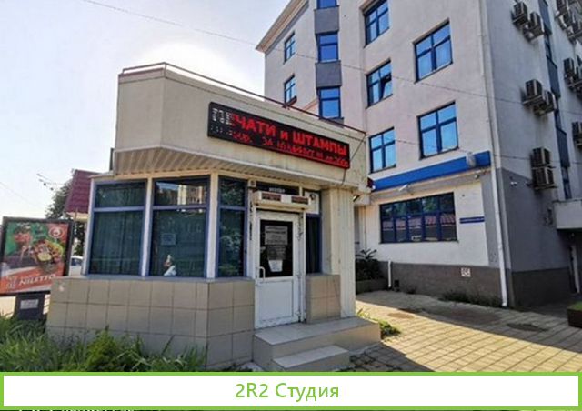 Гравировка на любой поверхности