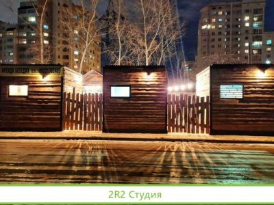 Гриль-домики, тплые беседки виз