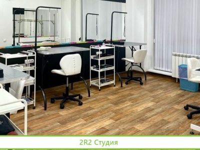 Груминг-салон в густонаселенном районе