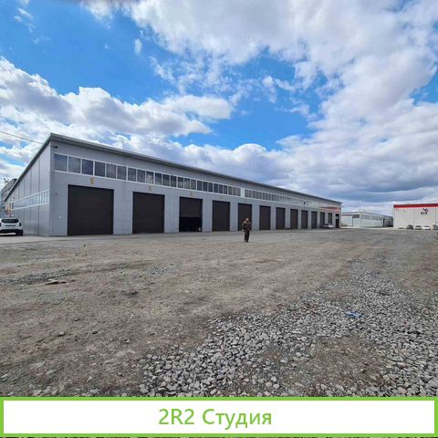 Грузовой автосервис