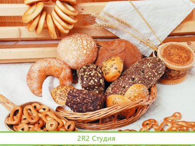 Хлебобулочное производство столовая