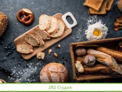 Хлебозавод