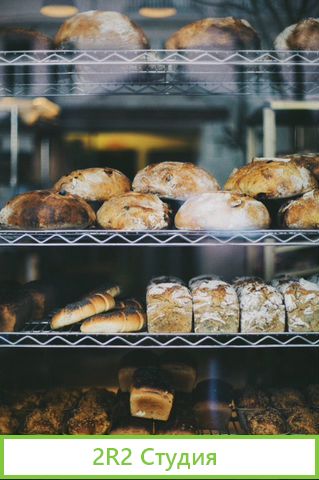 Хлебозавод в собственности.12 лет работы