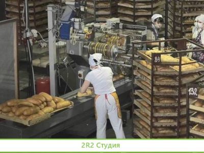 Хлебозавод в собственности.12 лет работы