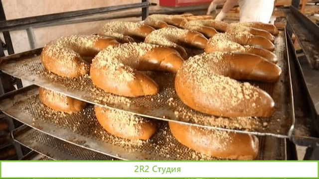 Хлебозавод в собственности.12 лет работы