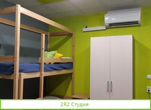 Хостел для туристов со стабильной загрузкой