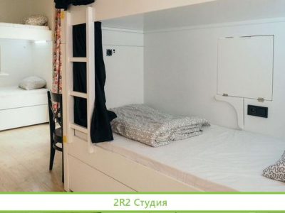 Хостел на 60 мест / центр