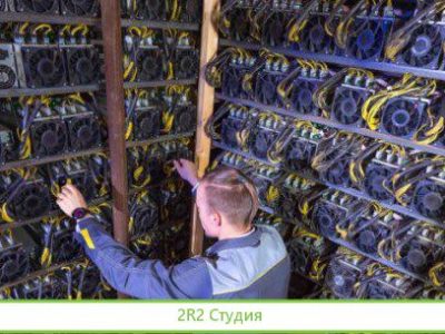 Хостинг для майнинга