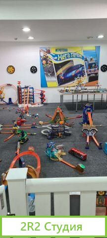 Игротека Мегагараж