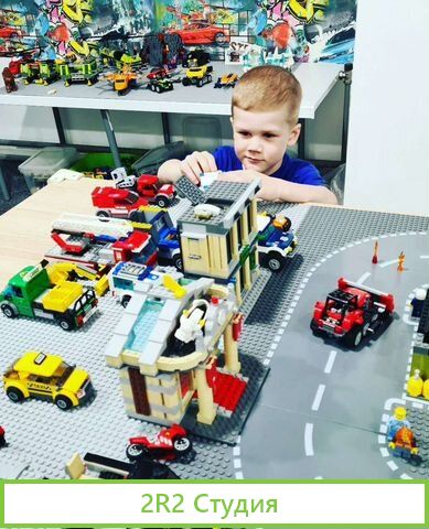 Игротека Мегагараж