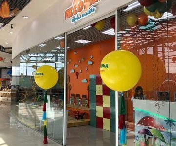 Игровая комната для детей