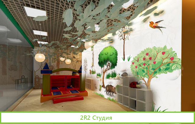 Игровая комната для детей