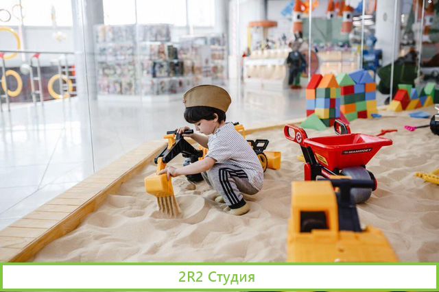 Игровая комната для детей